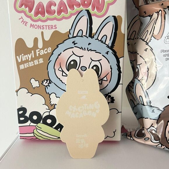 100% Authentic Pop Mart Labubu Exciting Macaron - Soymilk - Picture 5 of 7